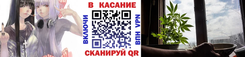 Магазин наркотиков Заполярный COCAIN  Лсд 25  кракен ССЫЛКА  A-PVP  Героин  Мефедрон 