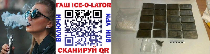  Cocaine Заполярный