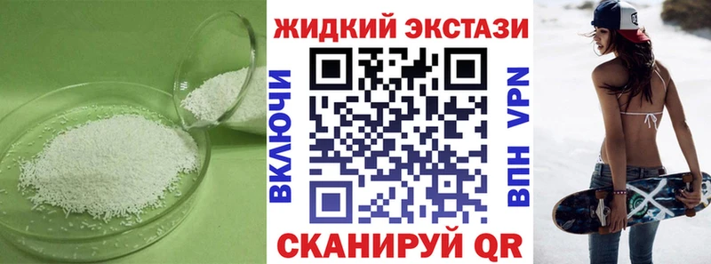 как найти наркотики  Заполярный  это официальный сайт  БУТИРАТ оксана 