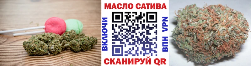 цена   Заполярный  Canna-Cookies конопля 