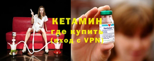 дурь Семикаракорск