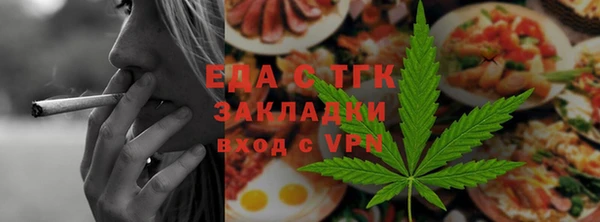 каннабис Алексин