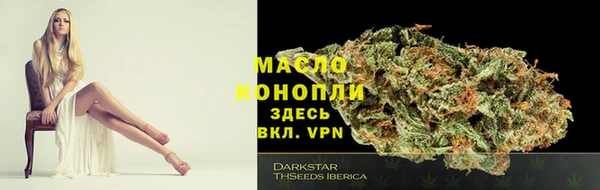 эйфоретик Семёнов