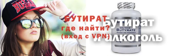 таблы Алзамай