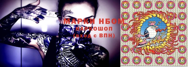 таблы Алзамай