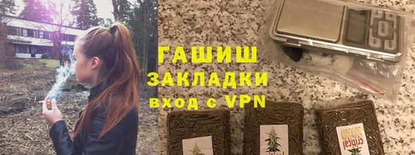 круглые Семилуки