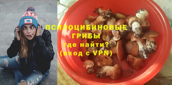 мефедрон Алексеевка