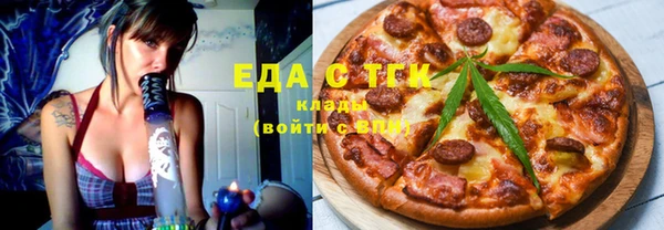 таблы Алзамай
