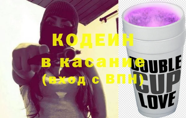 мефедрон Алексеевка