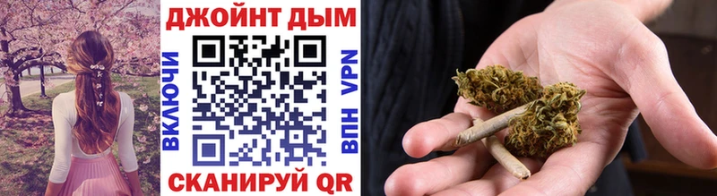 купить  сайты  Заполярный  МАРИХУАНА OG Kush 
